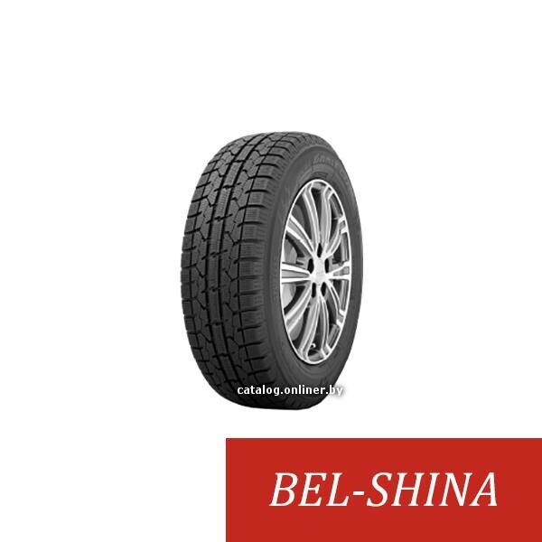 Легковые шины Toyo Observe Garit GIZ 235/50 R17 2 шт.