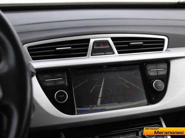 Geely Atlas, 2018 г.