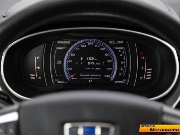 Geely Atlas, 2018 г.