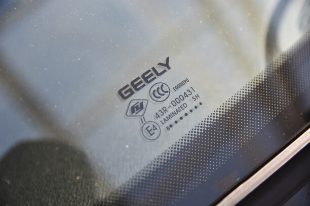 Geely Atlas, 2018 г.