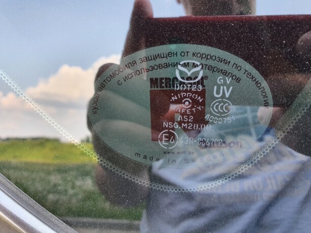 Mazda CX-5 I · Рестайлинг, 2017 г.