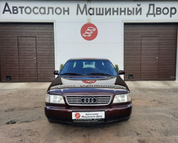 Audi A6 C4, 1995 г.