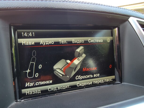 Mercedes-Benz GL-Класс X166, 7 мест, 2014 г.
