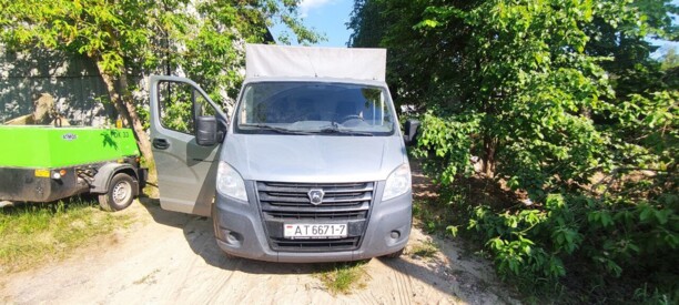 ГАЗ Next GAZ A21R22-70, 2020 г.
