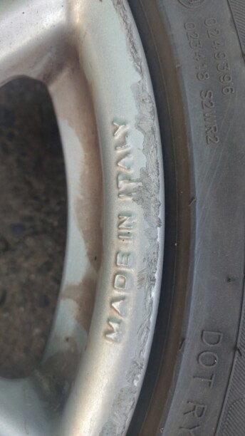 Легковые шины Torque TQ901 225/45 R17 4 шт.