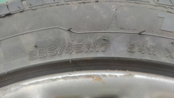 Легковые шины Torque TQ901 225/45 R17 4 шт.