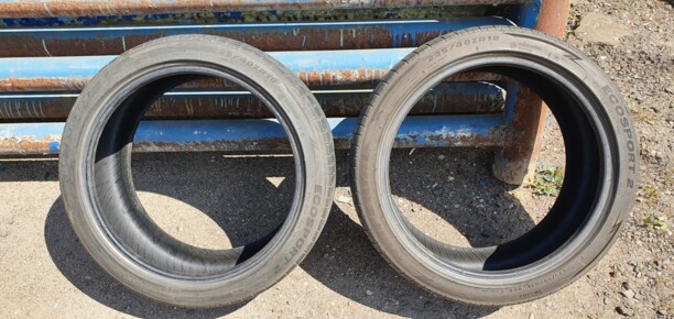 Легковые шины Imperial 235/40 R18 2 шт.