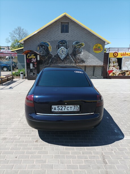Audi A6 C5, 1997 г.