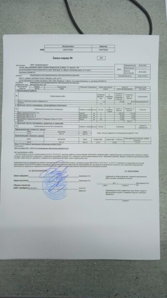 Iveco Daily 35С14, 2006 г.