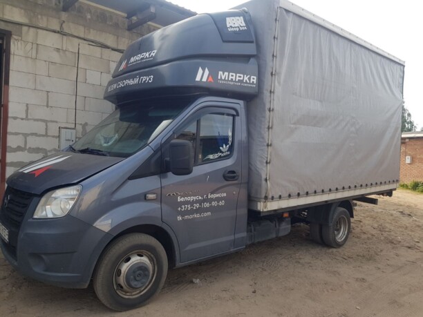 ГАЗ Next A21R32, 2019 г.