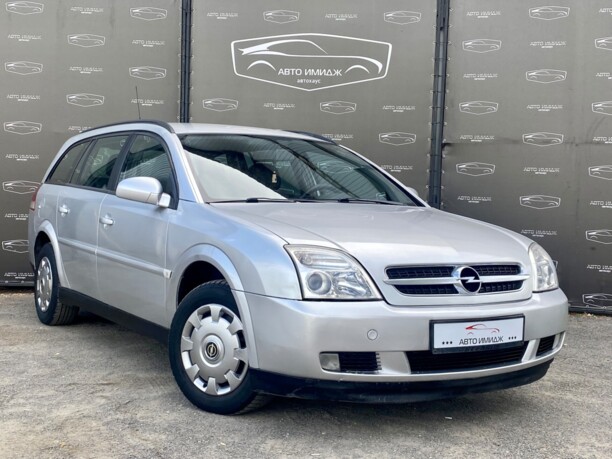 Opel Vectra C, 2004 г.