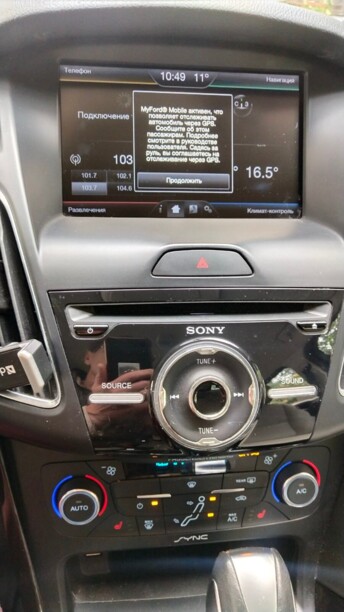 Ford Focus III · Рестайлинг, 2015 г.