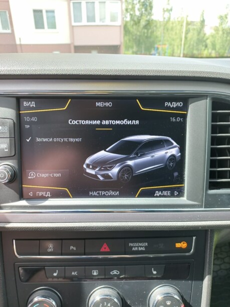 SEAT Leon III (Рестайлинг), 2017 г.
