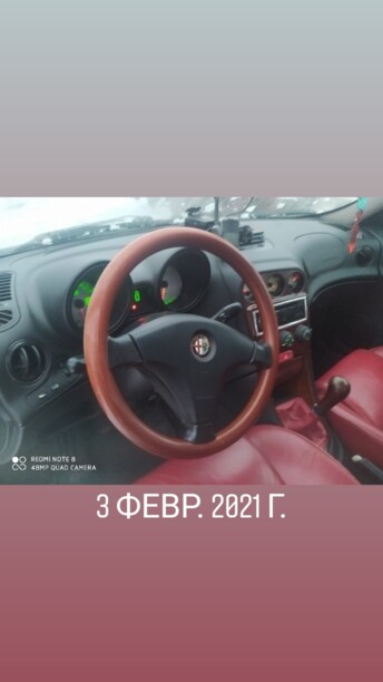 Alfa Romeo 156 932, 1999 г.