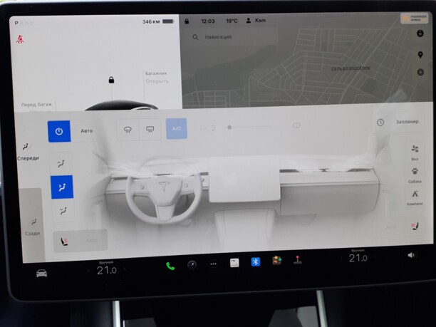 Tesla Model 3, 2020 г.