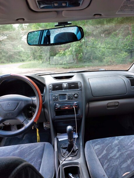 Mitsubishi Galant VIII, 1997 г.