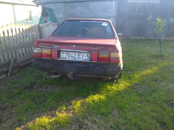 Audi 80 B2, 1982 г.