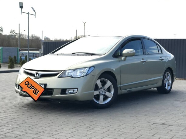 Honda Civic VIII, 2006 г.