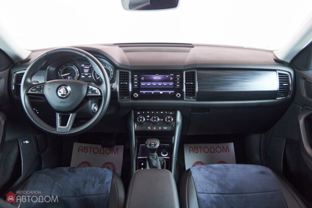 Skoda Kodiaq, 2018 г.