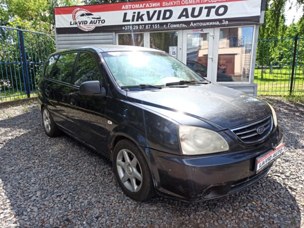 Kia Carens I · Рестайлинг, 2005 г.