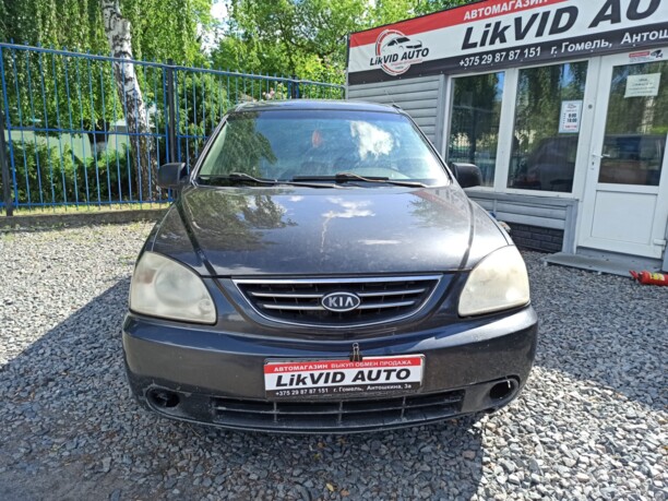 Kia Carens I · Рестайлинг, 2005 г.