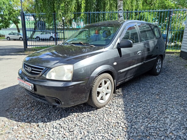 Kia Carens I · Рестайлинг, 2005 г.