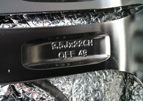 LAND-ROVER 9.5x22 5x120 1 шт.
