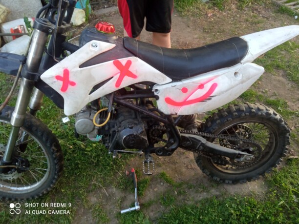 Irbis TTR, 2016 г.