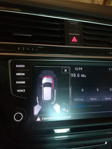 Volkswagen Tiguan II, 2017 г.