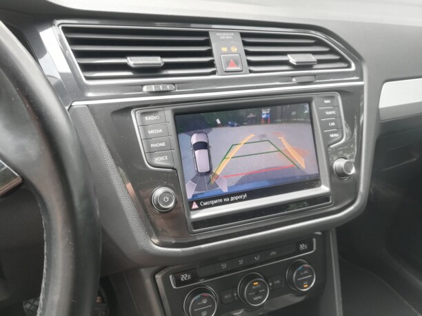 Volkswagen Tiguan II, 2017 г.
