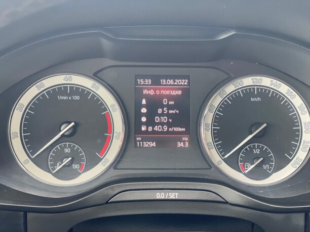 Skoda Kodiaq, 7 мест, 2018 г.