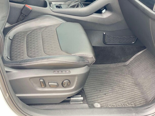 Skoda Kodiaq, 7 мест, 2018 г.