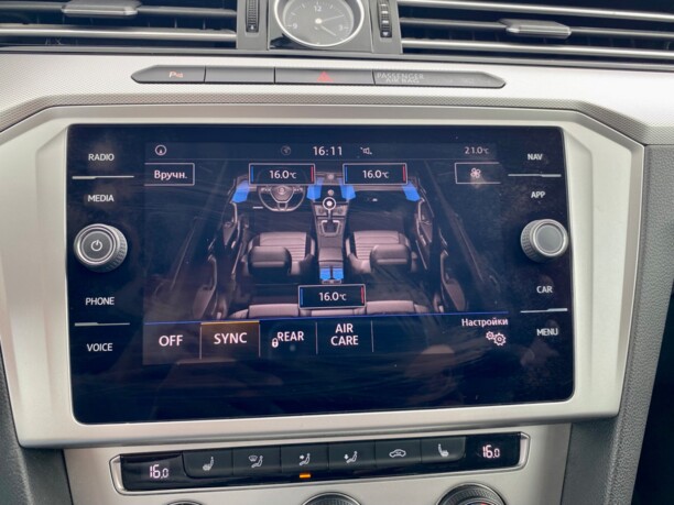 Volkswagen Passat B8, 2018 г.
