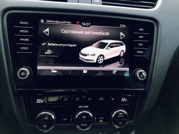 Skoda Octavia III · Рестайлинг, 2017 г.