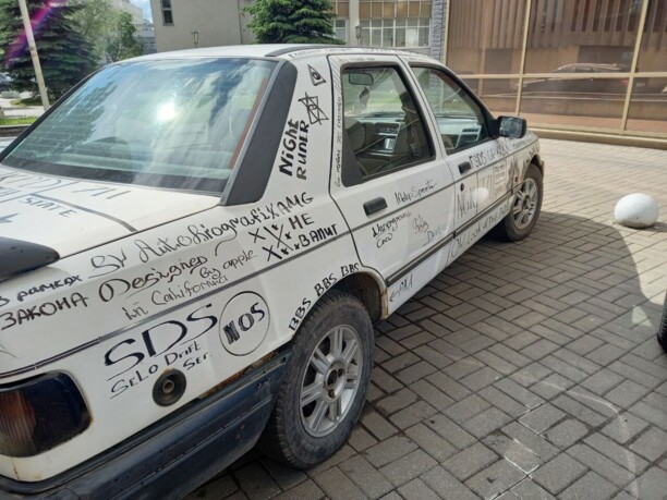 Ford Sierra I · Рестайлинг, 1991 г.