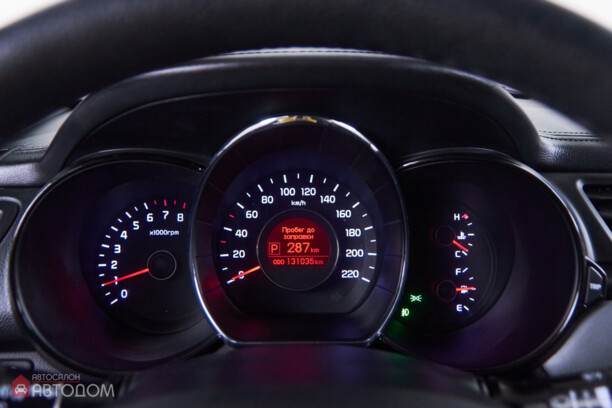 Kia Rio III, 2014 г.