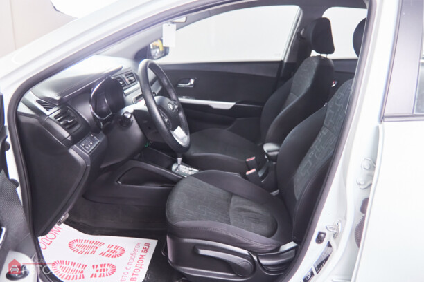 Kia Rio III, 2014 г.