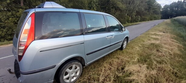 Fiat Ulysse II, 7 мест, 2002 г.