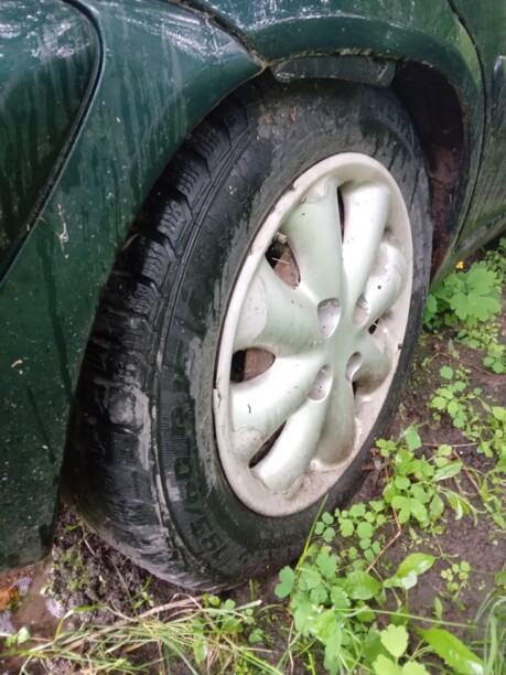 Citroen Xantia X2, 1998 г.