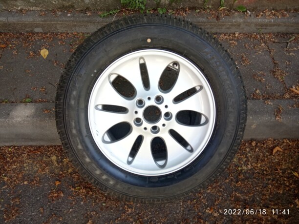 7.5x17 5x120 1 шт.