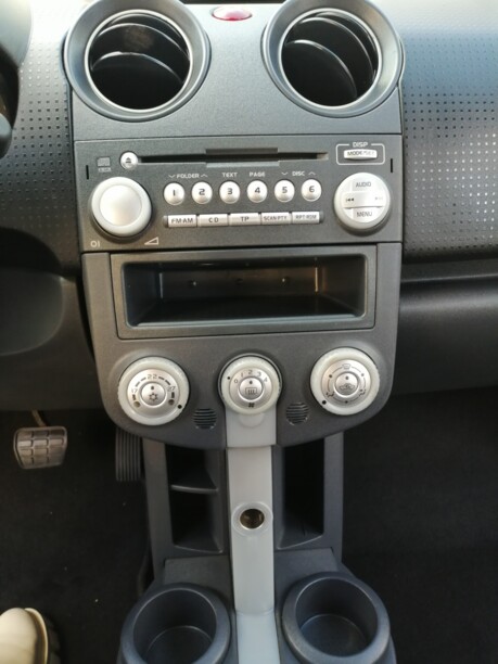 Mitsubishi Colt VI · Рестайлинг, 2008 г.