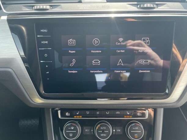 Volkswagen Touran III, 2018 г.