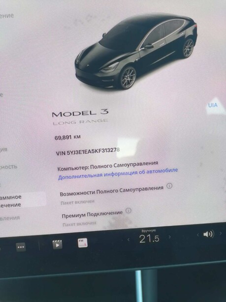 Tesla Model 3, 2019 г.