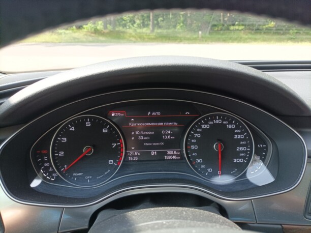 Audi A6 C7 · Рестайлинг, 2016 г.