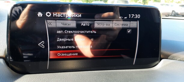 Mazda CX-5 II, 2018 г.