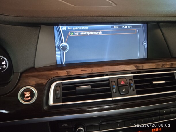 BMW 7 серия F02 (Long), 2010 г.