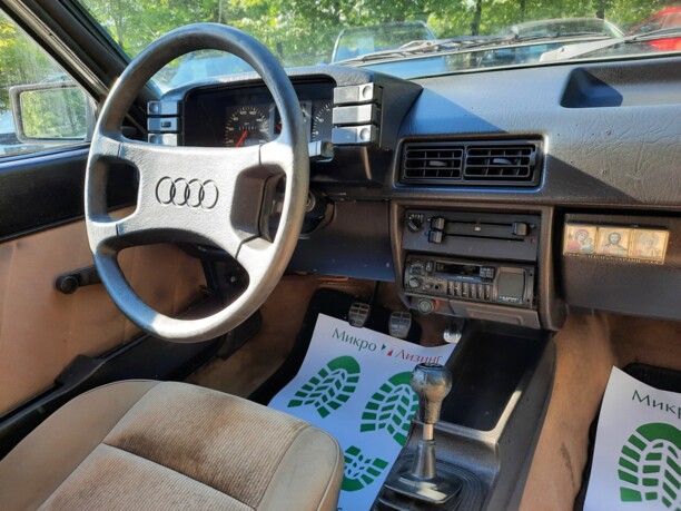 Audi 80 B2 · Рестайлинг, 1984 г.