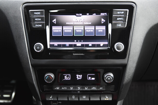 Skoda Rapid I · Рестайлинг, 2018 г.