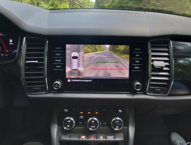 Skoda Kodiaq, 2019 г.