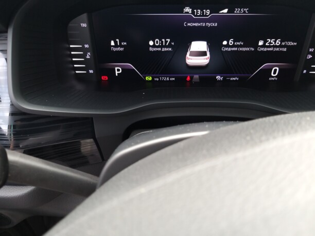 Skoda Kodiaq, 2019 г.